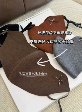 秋冬薄绒保暖口罩女高颜值透气