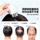 Scalp head applicator Mino hair care liquid Dil essence essential oil roller ball dispensing device introduction comb