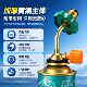 Outdoor cassette gas tank adapter charging valve gas gas liquefied gas converter long gas tank connection device
