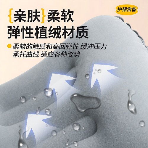 充气枕头旅行u型枕便携腰靠脚垫飞机睡觉工具趴睡枕折叠户外露营 - 图2