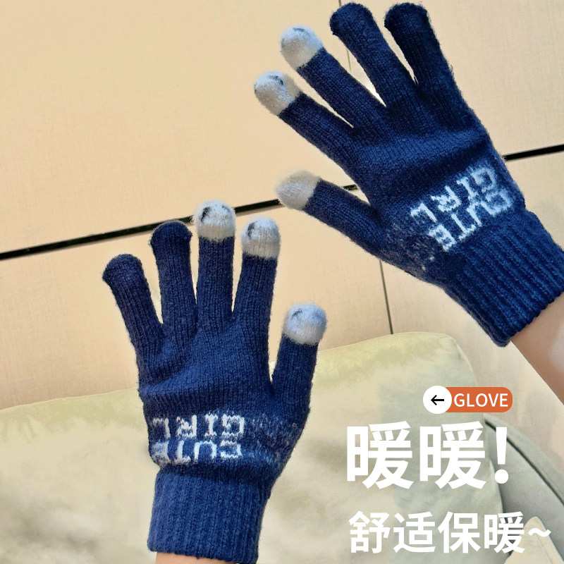 手套女冬季可爱加绒加厚保暖儿童2024新款学生防寒触屏露指男手套,淘宝优惠券,粉丝福利购,淘宝优惠卷