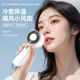 2026 new handheld cooling small fan with long battery life