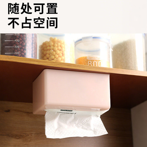 纸巾盒抽纸盒厨房家用客厅餐厅巾创意壁挂式纸巾收纳盒卧室免打孔 - 图2