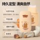 Children's styling comb broken hair cream broken hair finishing cream stick