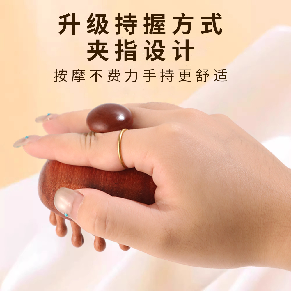 高端檀木圆盘按摩梳头部头皮经络梳毛囊疏通神器养发保健梳子通用-图2