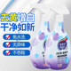 Powerful decontamination cleaner for white shoes