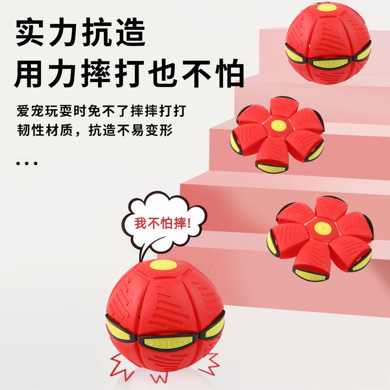商品缩略图 4