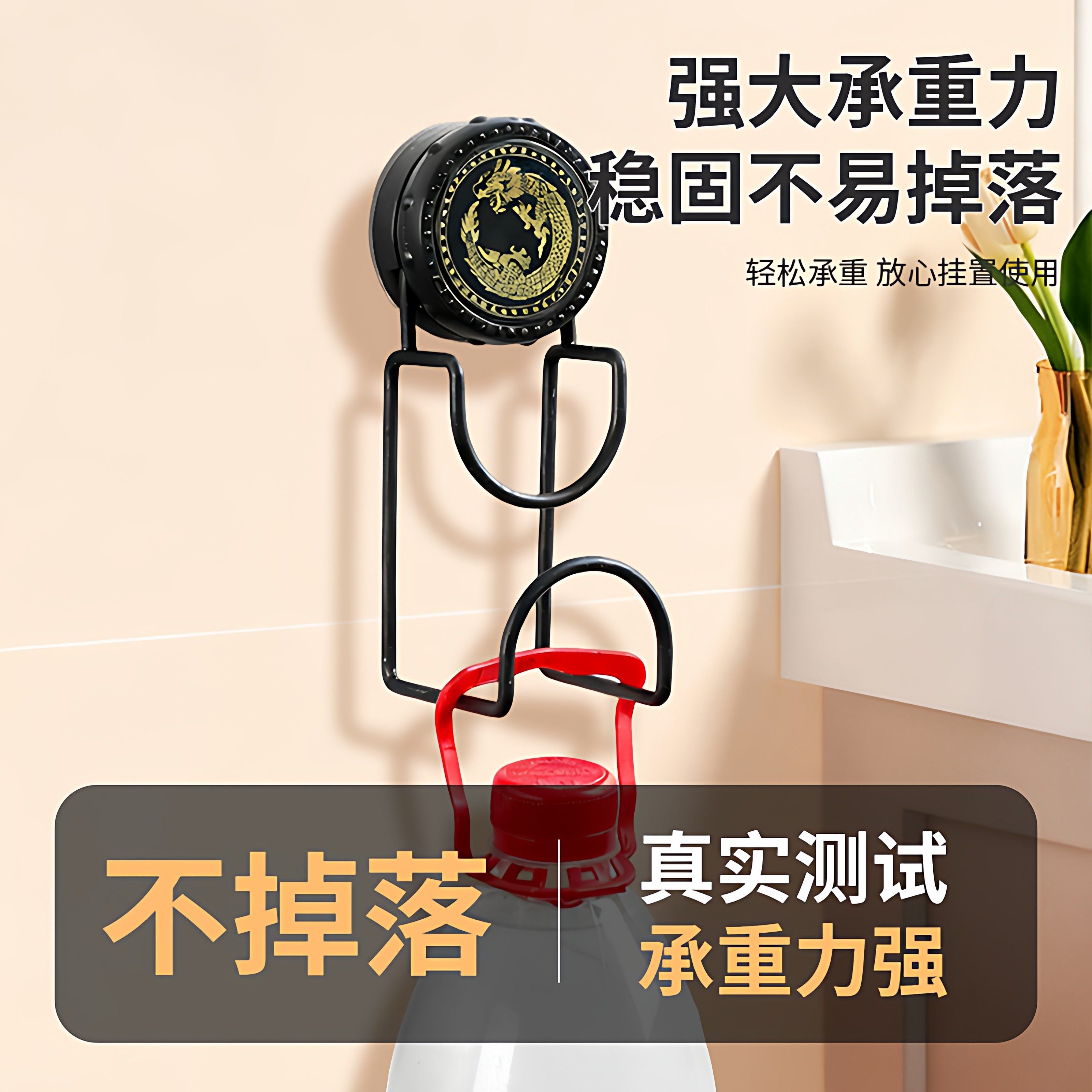 吸盘脸盆卫生间收纳架壁挂式置物架盆子挂钩浴室挂架免打孔脸盆架,淘宝优惠券,粉丝福利购,淘宝优惠卷