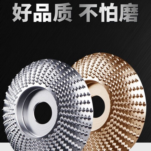 角磨机打磨抛光片木工磨片刺盘木头打磨片木材抛光轮工具磨盘工具 - 图2