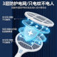 Folding electric mosquito swatter rechargeable effective handheld three-in-one fly swatter household mosquito trap usb mosquito killer lamp tool