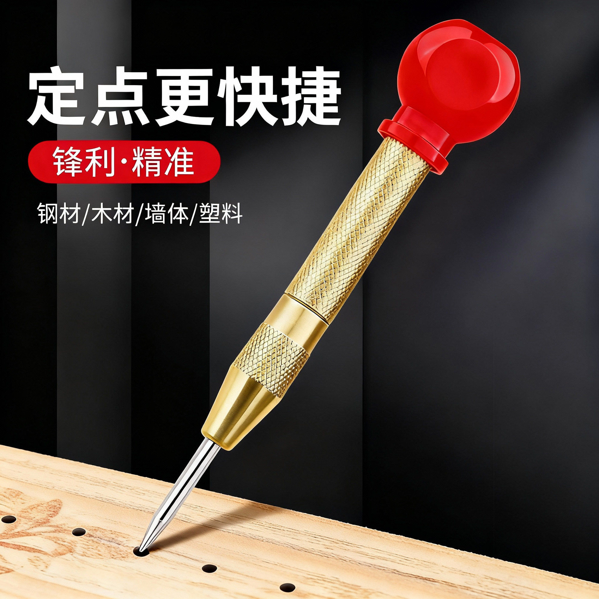 图5