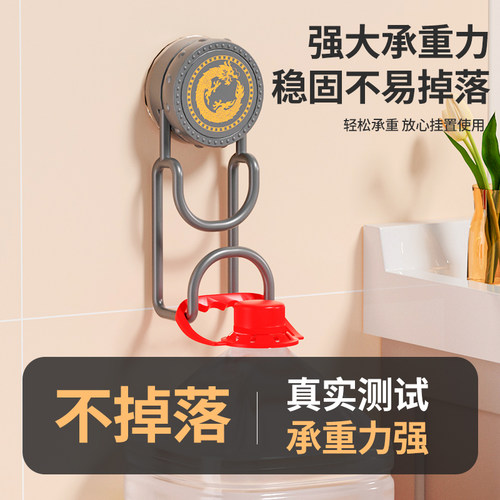 吸盘脸盆架浴室脸盆挂钩家用免打孔卫生间厕所浴盆挂盆收纳架工具 - 图1