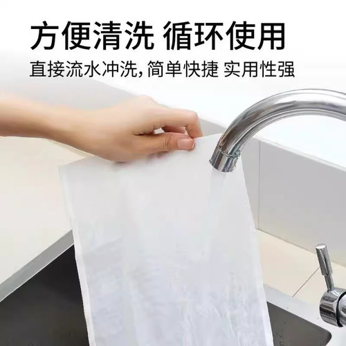 鱼缸过滤网袋200目尼龙过滤网水箱过滤袋100目周转箱过滤鱼便筛网 - 图3
