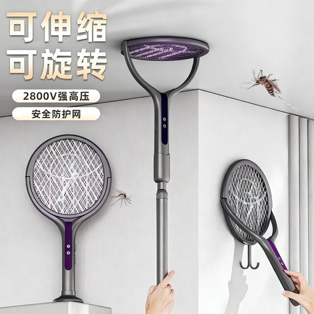 2026 mosquito swatter ຄົວເຮືອນ rechargeable ປະສິດທິພາບ two-in-one retractable fly swatter mosquito killer swatter grid swatter