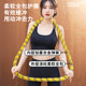 Silent spring hula hoop plastic software weighted