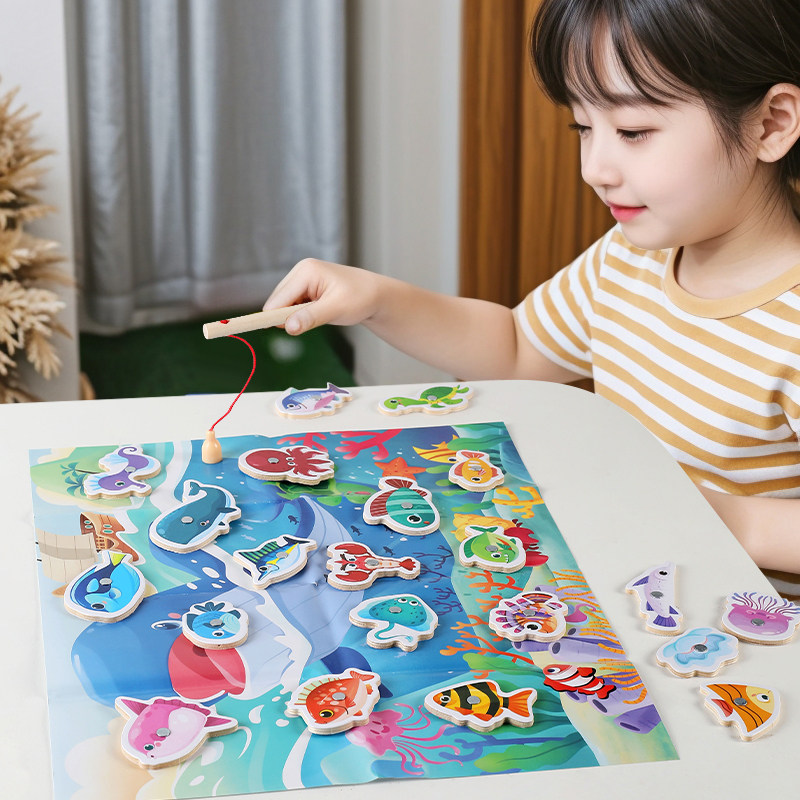 磁吸钓鱼玩具1到3岁两宝宝益智小孩智力开发婴儿男孩女孩儿童礼物,淘宝优惠券,粉丝福利购,淘宝优惠卷