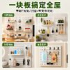No punching hole board storage rack college student desk organizer wall e-sports book desktop stationery storage kitchen