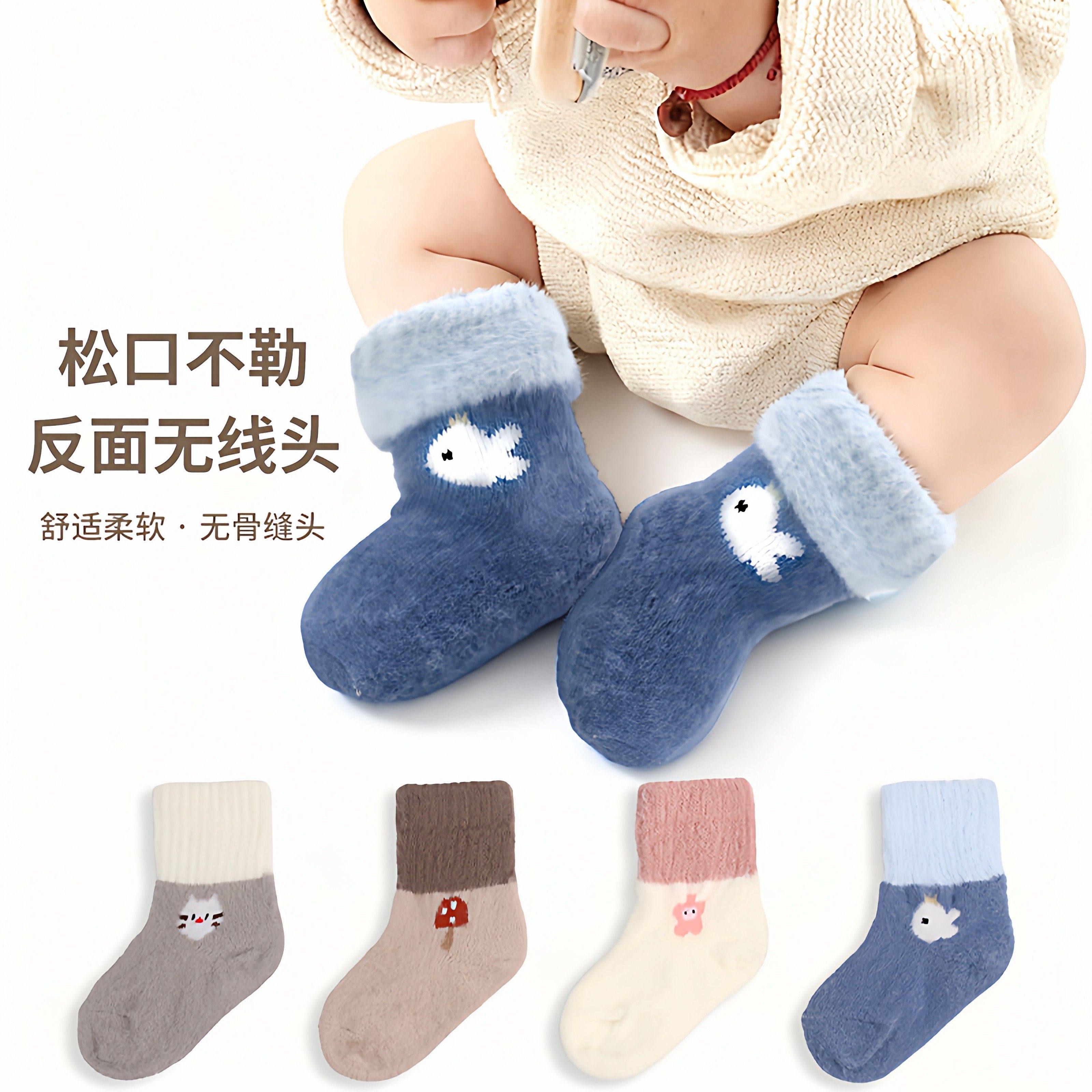 新生婴儿袜子秋冬款加绒加厚0-6月保暖宝宝袜无骨儿童中筒袜不勒,淘宝优惠券,粉丝福利购,淘宝优惠卷