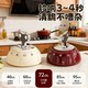 Magnetic timer kitchen mechanical reminder