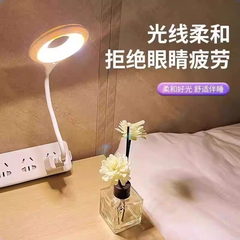 高灵敏语音控制小夜灯泡USB声控感应卧室床头睡眠家用2025台灯