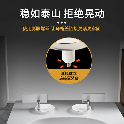 马桶盖配件固定螺丝不锈钢多用坐便器零件坐便盖卡扣螺栓盖子配件 - 图0