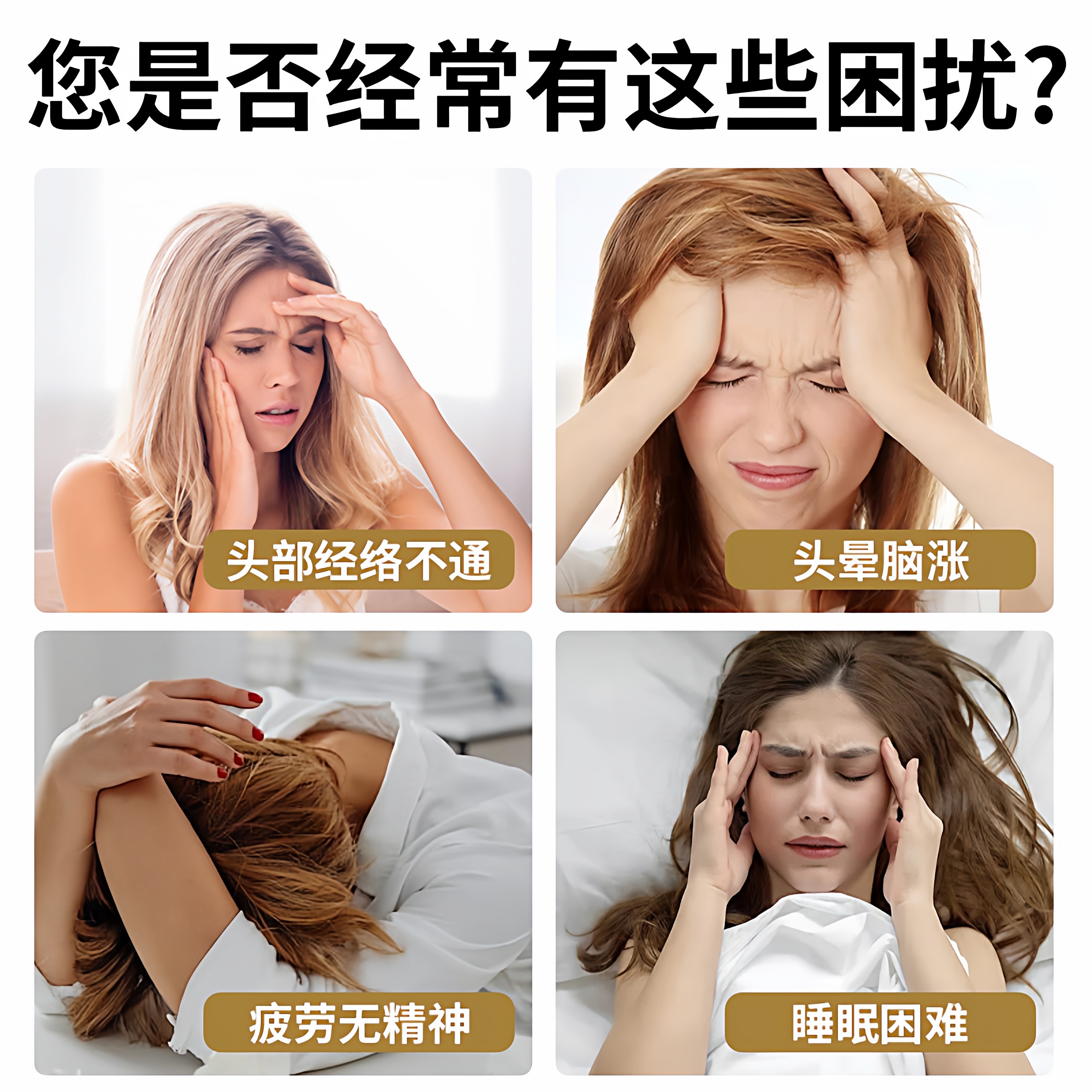 章鱼按摩梳头部经络按摩器头皮穴位头疗梳八爪鱼便携大宽齿刮痧梳,淘宝优惠券,粉丝福利购,淘宝优惠卷