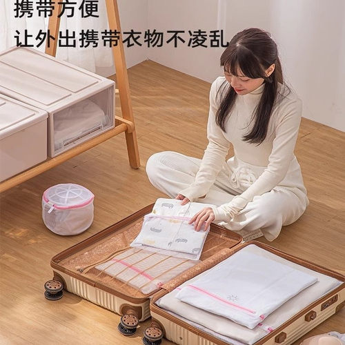 防变形洗衣机清洗适用洗衣袋家用洗衣吸毛文胸护洗内衣洗衣服网袋 - 图3