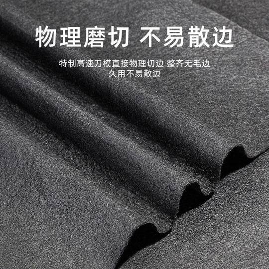 魔力抹布擦玻璃专用加厚无痕无水印擦镜子神器家用布吸水多功能