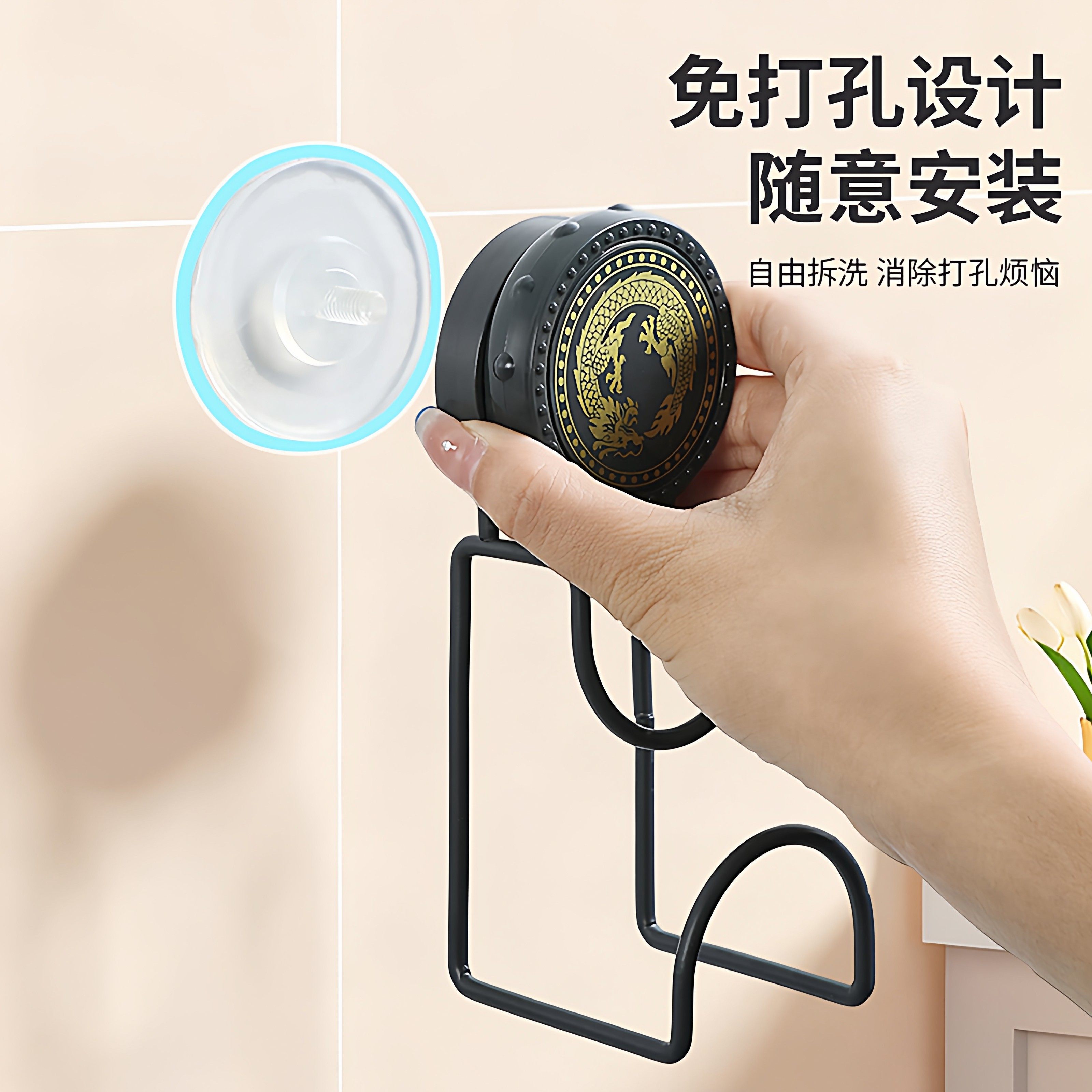 吸盘脸盆卫生间收纳架壁挂式置物架盆子挂钩浴室挂架免打孔脸盆架,淘宝优惠券,粉丝福利购,淘宝优惠卷