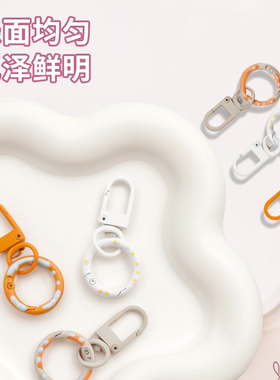 糖果色弹簧扣甜甜圈小挂饰