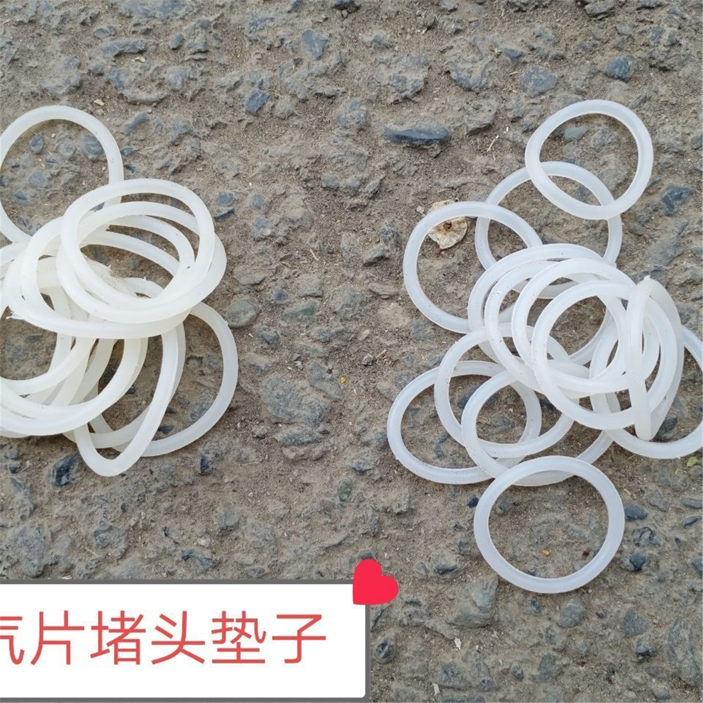 暖气片堵头密封圈垫子硅胶密封垫4分6分1寸水暖丝堵O型圈垫圈耐热 - 图0