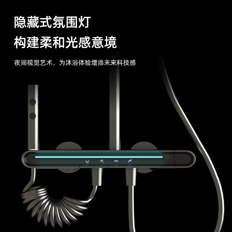 恒温淋浴花洒套装全铜浴室洗澡增压喷头枪灰色钢琴按键沐浴淋雨器,淘宝优惠券,粉丝福利购,淘宝优惠卷