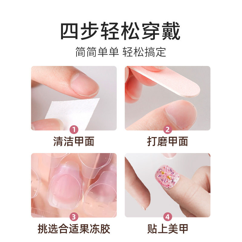 小伶玩具饰品儿童专属穿戴甲卡片套装糖果色卡通可爱童趣指甲贴,淘宝优惠券,粉丝福利购,淘宝优惠卷