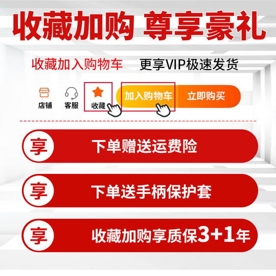 禹鼎工业遥控器F21-E1B起重机电动葫芦提升机天车行车吊机遥控器