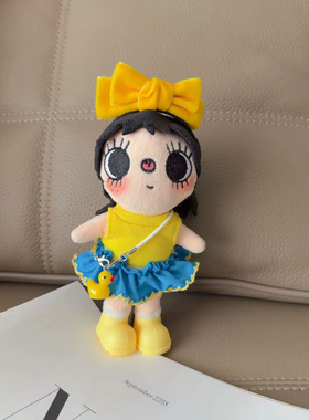 Cissy Baby新品小玉yuy漫画小人毛绒玩偶套装可爱小玉高颜值包挂