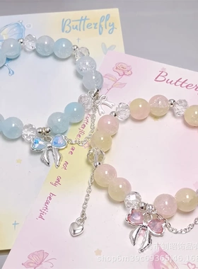 爆款超仙森系水晶蝴蝶结手链女小众设计感甜美百搭彩色手串