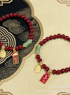 新中式招财纳福竹节上岸手串国风朱砂色精美节节高升手链跨境手饰