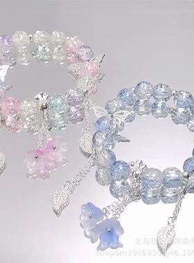 新款甜美爆花水晶铃兰花手链小众设计蝴蝶轻奢高颜值手饰直销