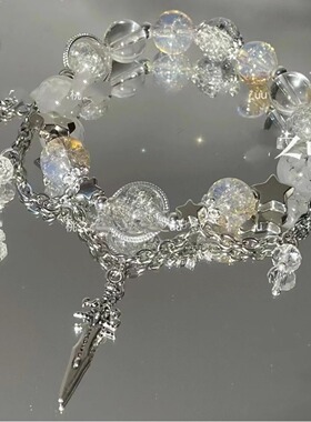 爆款恋与深空星回印象衍生手链DIY手串小众设计高颜值手饰