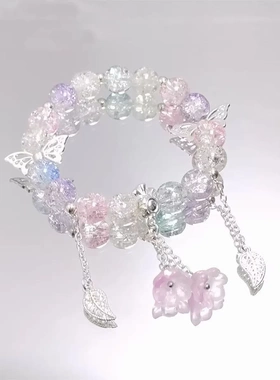 2025爆款超仙森系水晶兰花蝴蝶手链ins百搭甜美彩色闺蜜手串