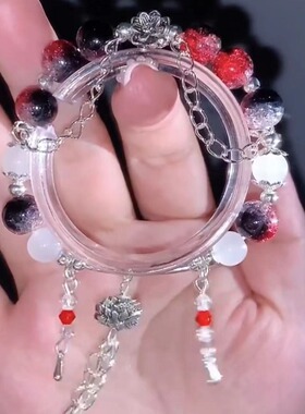 爆款魔道祖师古风手串琉璃怜花衍生手链送好友闺蜜礼品