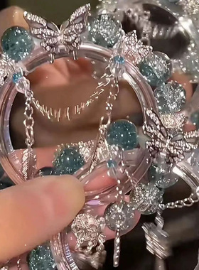 串珠蝴蝶手链同款女款设计印象高级轻奢小众气质手串闺蜜情侣礼物