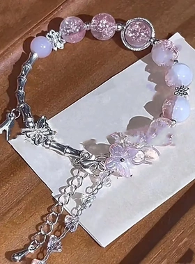 爆款琉璃爆裂半镯手链新中式之荷浅古风手串小众设计显白款