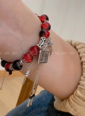 高颜值手链中国新中式中国风