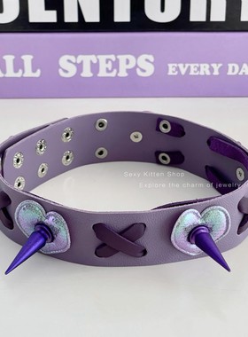 手工原创 紫色爱心铆钉项圈 CHOKER 亚文化小众设计