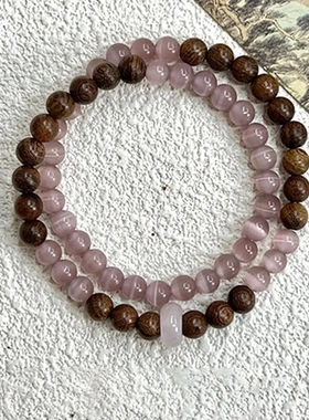 复古新中式叠戴流萤手链简约粉色串珠双层设计感闺蜜手串生日礼物