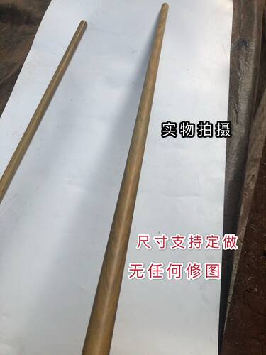绿檀木短棍实木武术长棍太极养生杖鞭杆魔杖汽车防身木棒红木木棍 - 图0