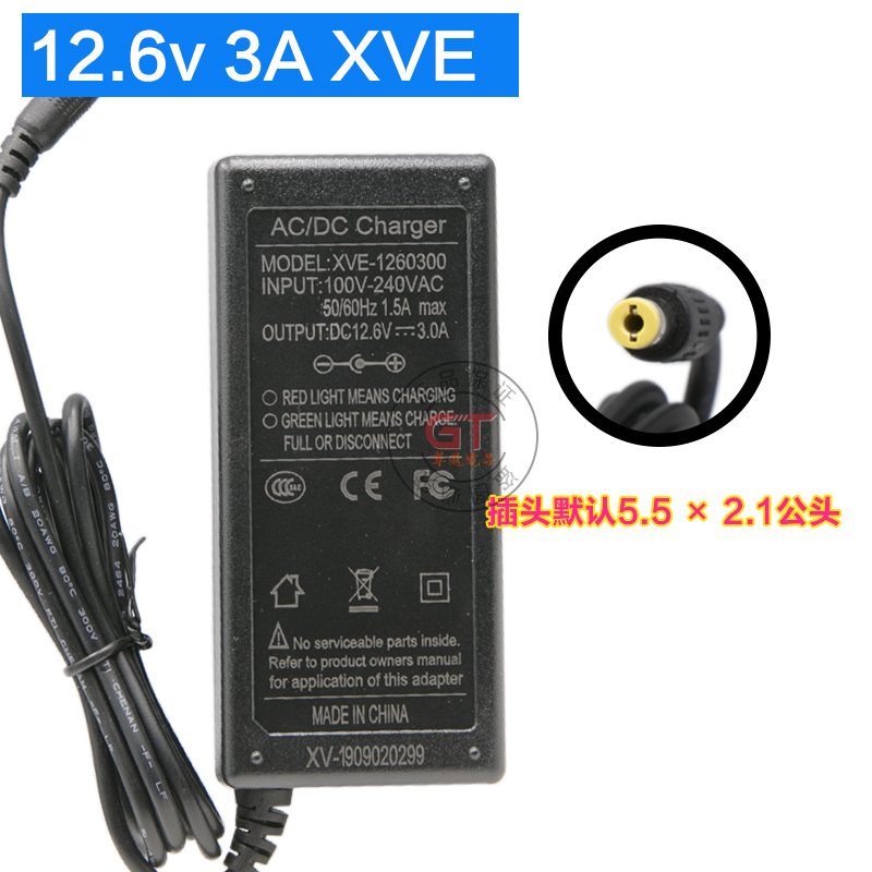 3S锂电池系列充电器12.6v1A2A3A5A 3串全智能充电器LED显示12v9v - 图2