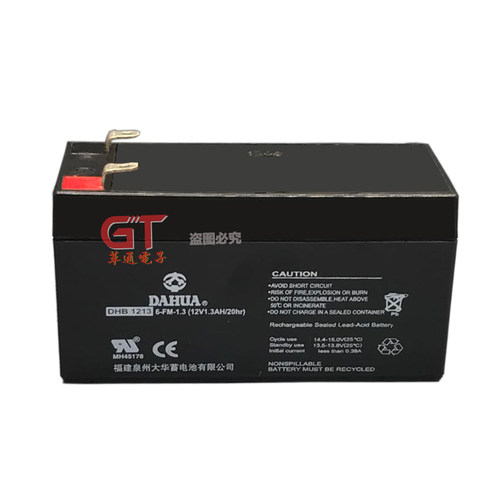 原装正品大华DAHUA DHB12v1.3ah铅酸蓄电池照明灯电梯备用电源 - 图3