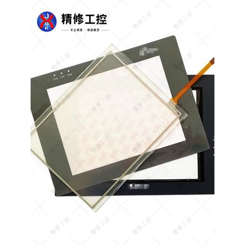 全新8寸MT4403/4400T/TE MT508T/TV4CN/S/SV/L/LV4CN触摸板面板 - 图0